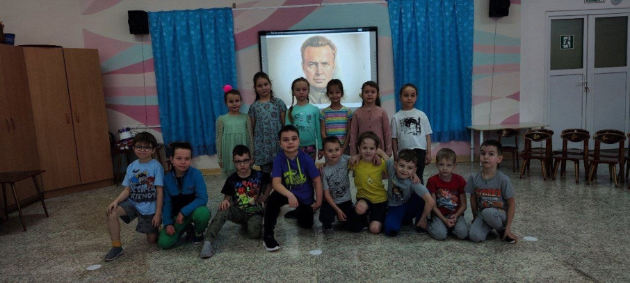 Мероприятие, посвященное творчеству А. П. Гайдара Мероприятие, посвященное творчеству А. П. Гайдара.